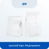 ถุงเบเกอรี่ Injec Polypropylene