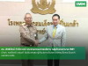 ดร. สิทธิวัตน์ กำกัดวงษ์ ประธานกรรมการบริหาร กลุ่มโรงพยาบาล IMH  เข้าพบ พลเรือตรี จตุรงค์ ตันติมงคลสุข