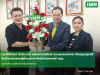 ดร.สิทธิวัตน์ กำกัดวงษ์ แสดงความยินดี ดร.นพ.อรรถพล เกิดอรุณสุขศรี ในโอกาสเข้ารับตำแหน่งรองผู้อำนวยการสำนักการแพทย์ กทม.