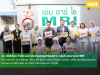 ดร. สิทธิวัตน์ กำกัดวงษ์ ประธานกรรมการบริหาร กลุ่มโรงพยาบาล IMH ดร. สิทธิวัตน์ กำกัดวงษ์ ประธานกรรมการบริหาร กลุ่มโรงพยาบาล IMH