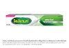 POLIDENT FRESH 60G