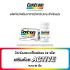 CENTRUM FG30 S ( Ds)