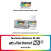 CENTRUM SILVER FG 50+