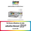 CENTRUM SILVER FG 50+