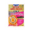 AMMELTZ Heat Patch GOLD ปวดประจำเดือน