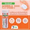 7DAY ACEROLA 1000 PLUS VITAMIN C