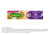 POLIDENT MAX HOLD & SEAL FLAVOUR FREE 40G.