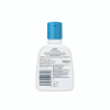 CETAPHIL Daily Facial Cleanser 118ml.