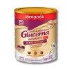 GLUCERNA ADVANCE วานิลา 1600g.