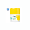 Cerave Oil Control Sun SPF50 50ml.