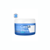Cerave Hydra  HA Water Gel 50ml.