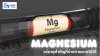 ประโยชน์ของ Magnesium แร่ธาตุสำคัญที่ร่างกายขาดไม่ได้ ประโยชน์ของ Magnesium แร่ธาตุสำคัญที่ร่างกายขาดไม่ได้