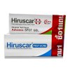 HIRUSCAR POSTACNE 5GM + ของแถม