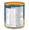 ENSURE GOLD ADVANCE PRO 380g. ช็อกโกแลต