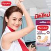 TIGERPLAST FLEXIE (ผ้ายืดหยุ่น) 10ซอง*4'S