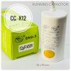 คาปาซิเตอร์ 12uF 450V Running Capacitor CC-X12