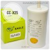 คาปาซิเตอร์ 25uF 450V Running Capacitor CC-X25
