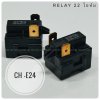 รีเลย์ตู้เย็น 22 โอห์ม 2 ขา 3 ขา อะไหล่ตู้เย็น