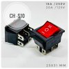 สวิตช์มีไฟ 3 จังหวะ 6 ขา 16A/20A CH-S10
