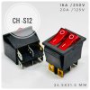 สวิตช์มีไฟ 6 ขา 2 จังหวะ / 3 จังหวะ 6 ขา 16A/20A CH-S10 / CH-S12