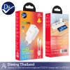 ชุดชาร์จ 20W USB-C to Iphone