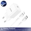 ชุดชาร์จ 20W USB-C to Iphone