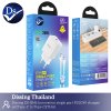 ชุดชาร์จ 20W USB-C to Type-C ขนาด 1m