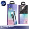 charging data cable for iPhone 2.4A ขนาด 1.2 m