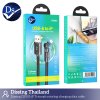 charging data cable USB-A toType-C 5A ขนาด 1.2m หนา 5.8m 100W