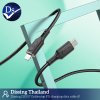 data cable USB-C to iPhone