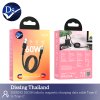 charging data for USB-C to C 60W ขนาด 1 M