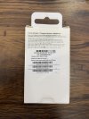 สายชาร์จ Samsung USB Type C to C