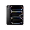 iPad Pro 13-inch Wi-Fi + Cellular 2TB (7th Gen)