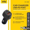 why 38w car charger USB+PD port