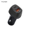 why 38w car charger USB+PD port