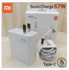 ชุดชาร์จ XIAOMI 67W