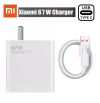 ชุดชาร์จ XIAOMI 67W