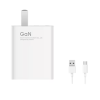 ชุดชาร์จ Xiaomi GaN 55W