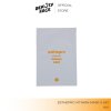 Esthepro Vitamin Mask s681 - แผ่น