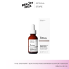 The Ordinary Soothing and Barrier Support Serum