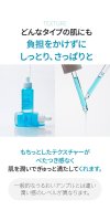 SHEGAIA HYALURONIC WATER SHINE PROCEDURE AMPOULE