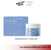 Biodance PAD + MASK สีฟ้า 1 กล่อง