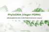 นวัตกรรม PhytoDNA หรือ Vegan PDRN ทางเลือกใหม่ในการกู้ผิวระดับ DNA จากพืช ที่เหนือกว่ากระแส K-Beauty ทั่วไป นวัตกรรม PhytoDNA หรือ Vegan PDRN ทางเลือกใหม่ในการกู้ผิวระดับ DNA จากพืช ที่เหนือกว่ากระแส K-Beauty ทั่วไป