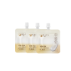 BOR-TOX COPPER PEPTIDE SERUM - 3 ซอง