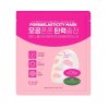 มาสก์เกาหลี CKD MASK PORE ELASTICITY MASK WITH RETINOL HYDROGEL FACE MASK - แผ่น
