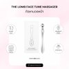 the lomb Face Tune Massager