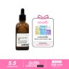 ESTHEPRO SPICULE SHOT 700 แถมมาส์กมีเข็ม VT 3 สูตร