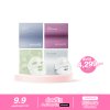 AROCELL 4 สูตร COLLAGEN + TXA + BOTULCARE(EX)  + CICA แบบกล่อง