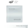 AROCELL MELA TXA MASK - แผ่น