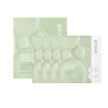 AROCELL CICA REPAIR PANTHENOL MASK - กล่อง 4 แผ่น
